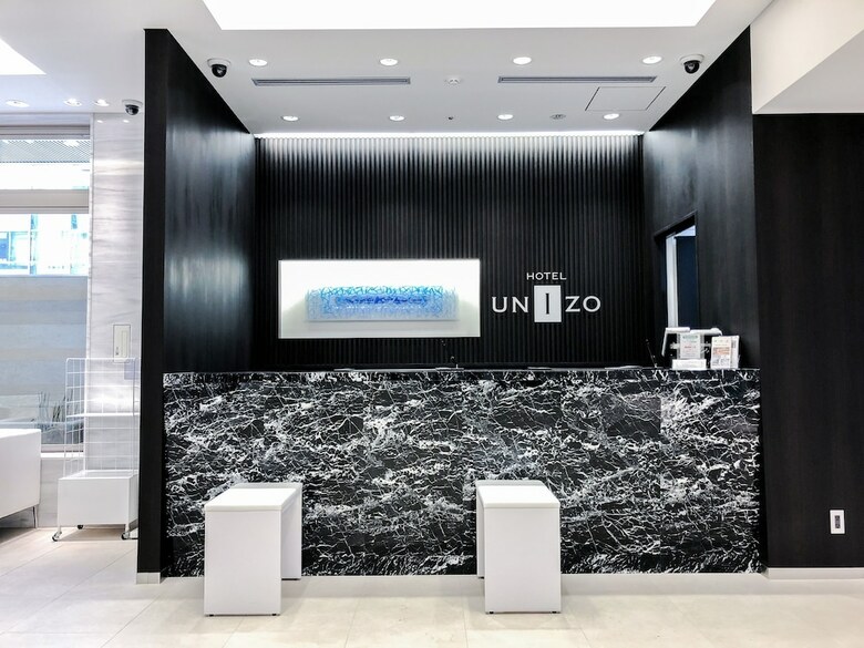 Hotel Unizo Yokohamaeki-west