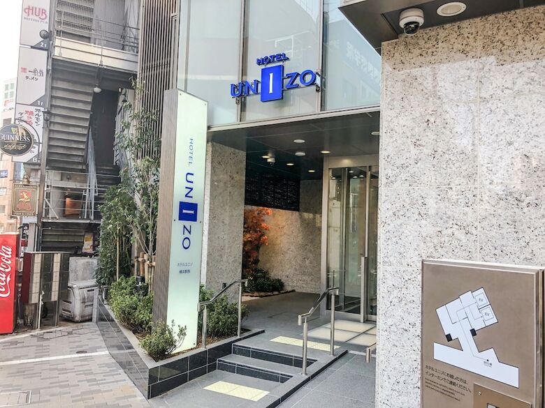 Hotel Unizo Yokohamaeki-west