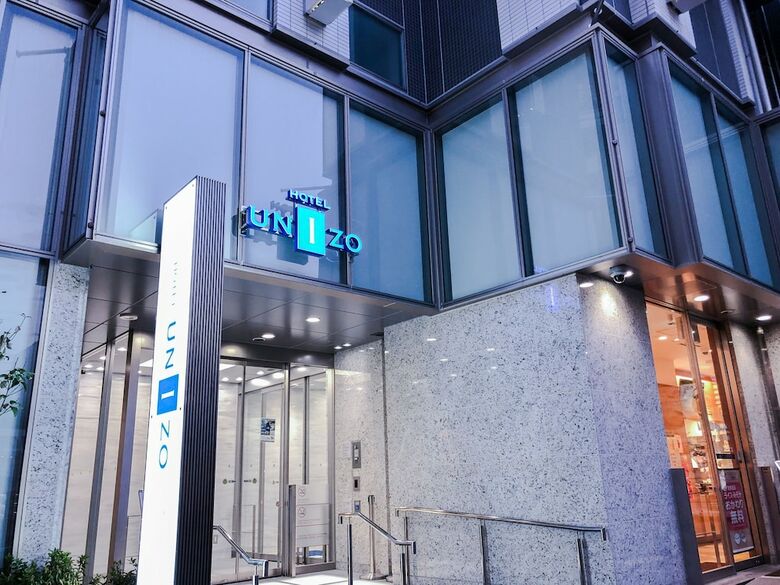 Hotel Unizo Yokohamaeki-west