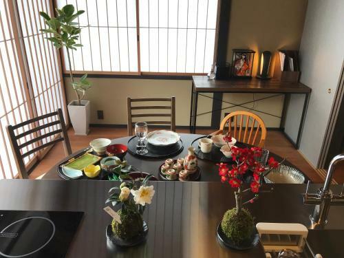 Machiya Vacation House Yululy