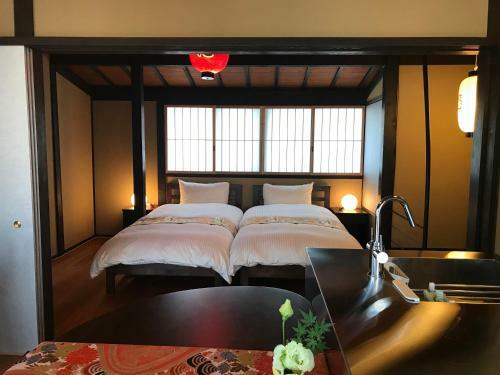 Machiya Vacation House Yululy