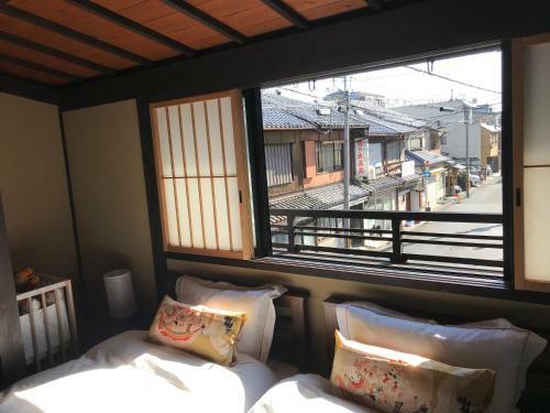 Machiya Vacation House Yululy