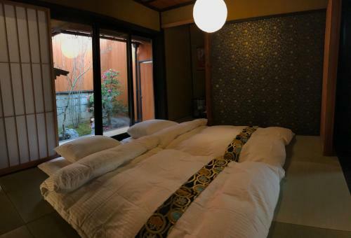 Machiya Vacation House Yululy