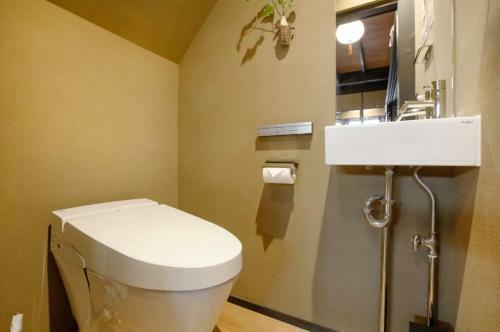 Machiya Vacation House Yululy