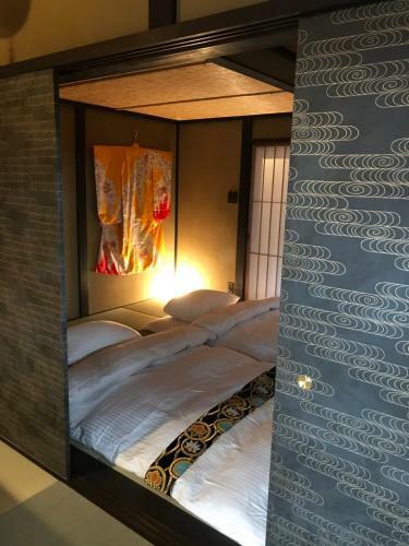 Machiya Vacation House Yululy