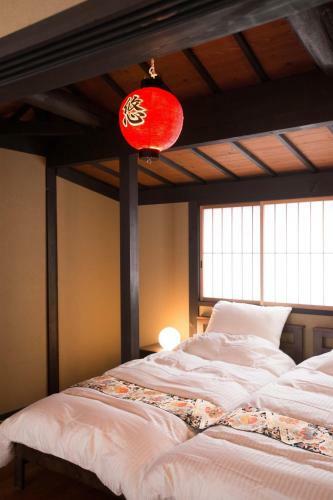Machiya Vacation House Yululy