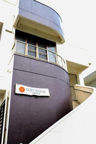 Hostal Cozy House Urasoe