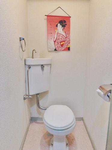 Local Hakozaki Apartment 31