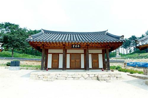 Hostal Dobong Seodang