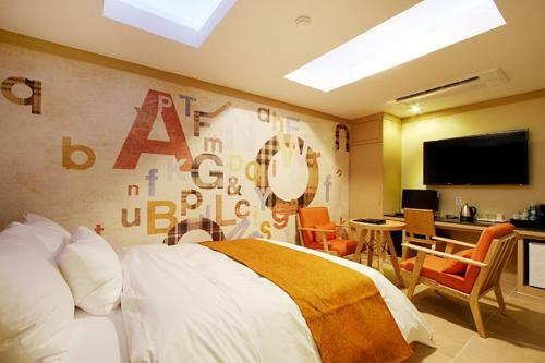 Suwon Orsay Business Hotel