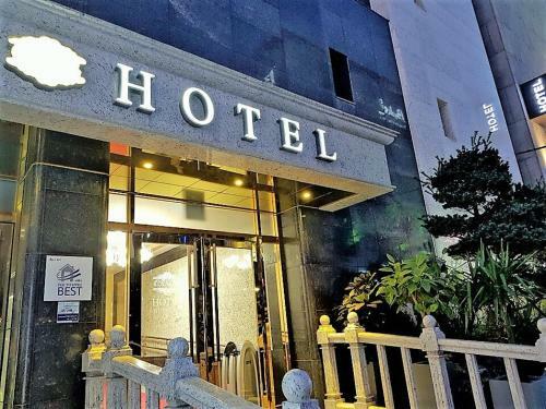 Suwon Orsay Business Hotel