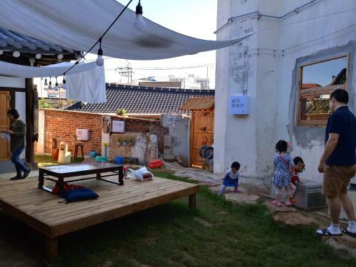 Hostal Hundred Years Hanok