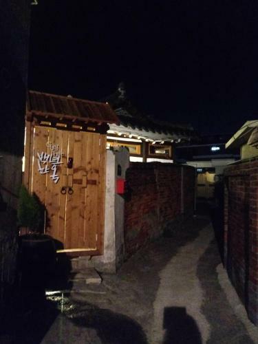 Hostal Hundred Years Hanok