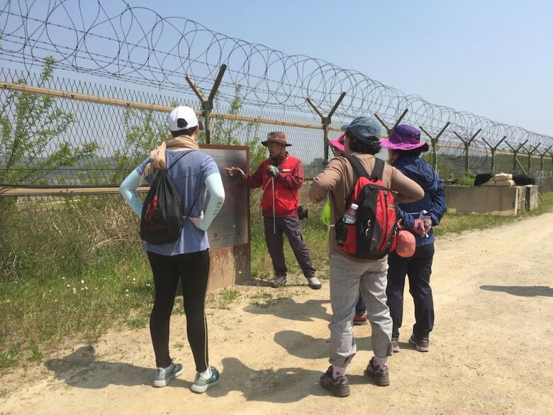 Hostal The Guesthouse Dmz Stay