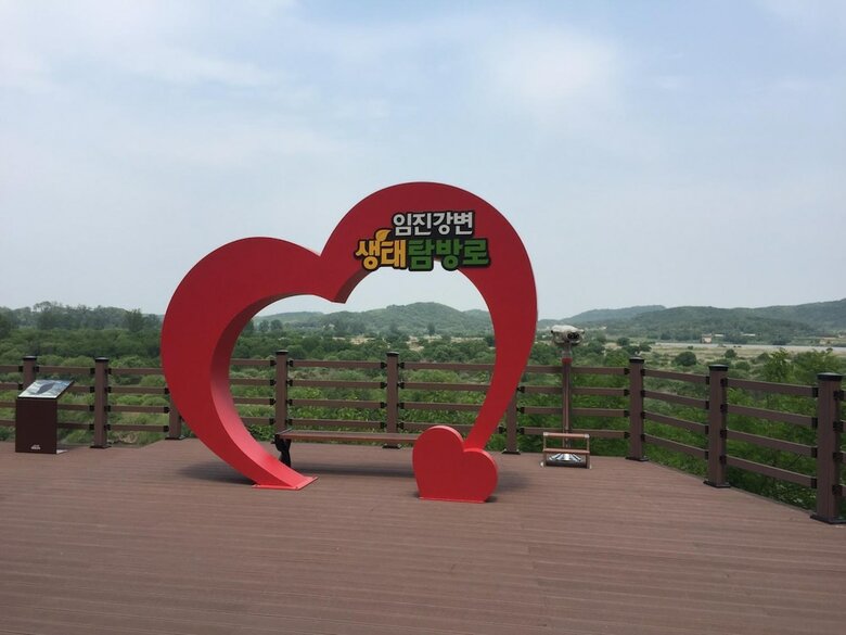 Hostal The Guesthouse Dmz Stay