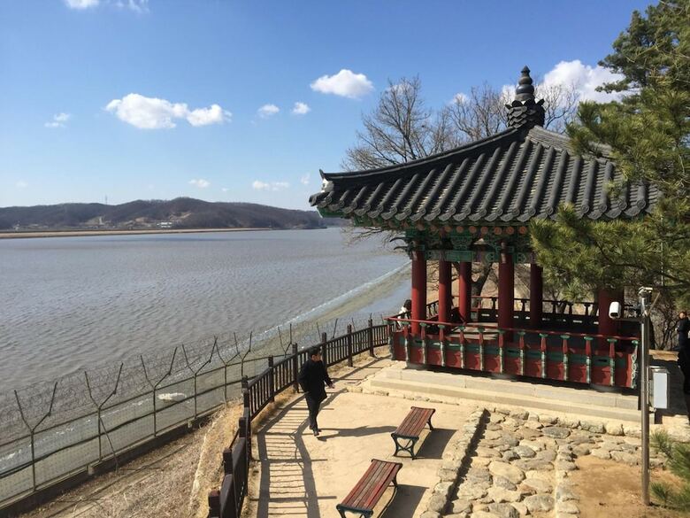 Hostal The Guesthouse Dmz Stay