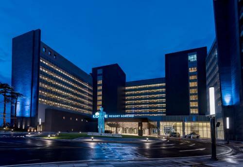 Hotel Lotte Resort Sokcho