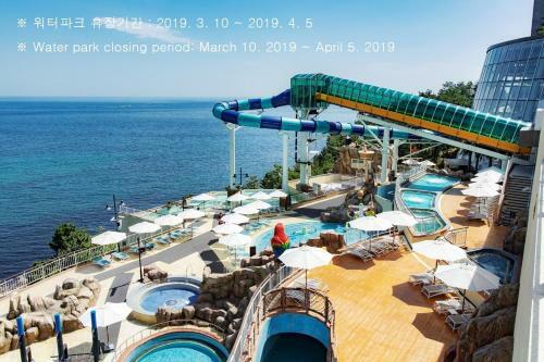 Hotel Lotte Resort Sokcho