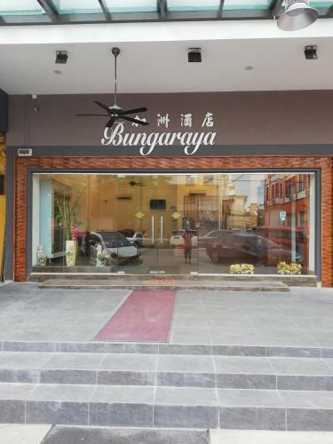 Bungaraya Hotel