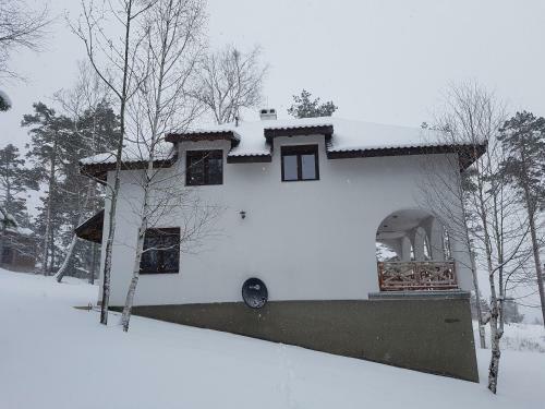 Villa Vila Ana
