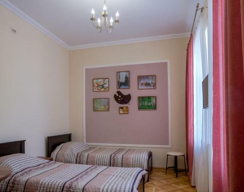 Hostal Guest House Lgov