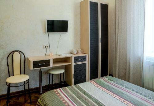 Hostal Guest House Lgov