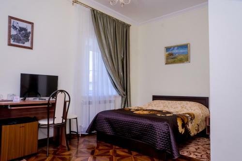 Hostal Guest House Lgov