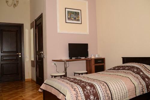 Hostal Guest House Lgov