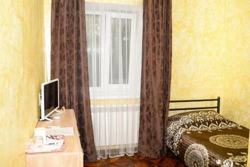 Hostal Guest House Lgov