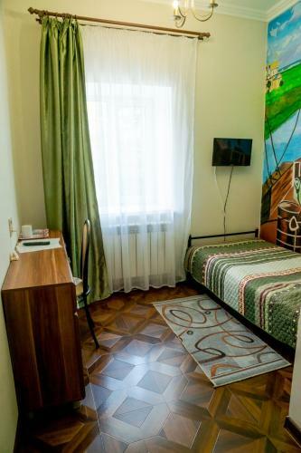 Hostal Guest House Lgov