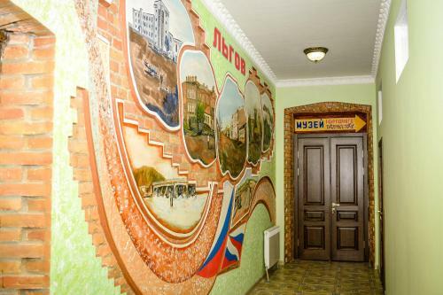 Hostal Guest House Lgov