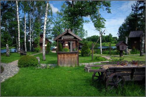 Hotel Solyanoy Ostrov