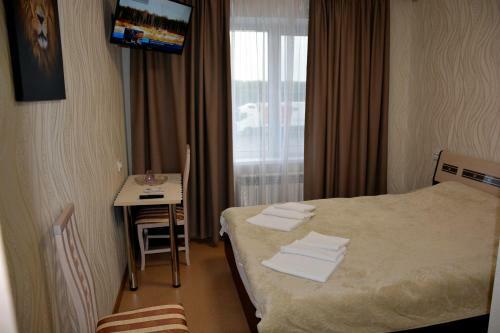 Hotel Slavyanka Nizhnedevitsk