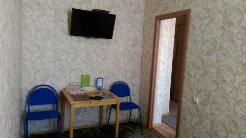 Posada Hotel Kalachinskaya