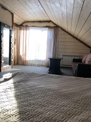Hostal Guest House Three Bears