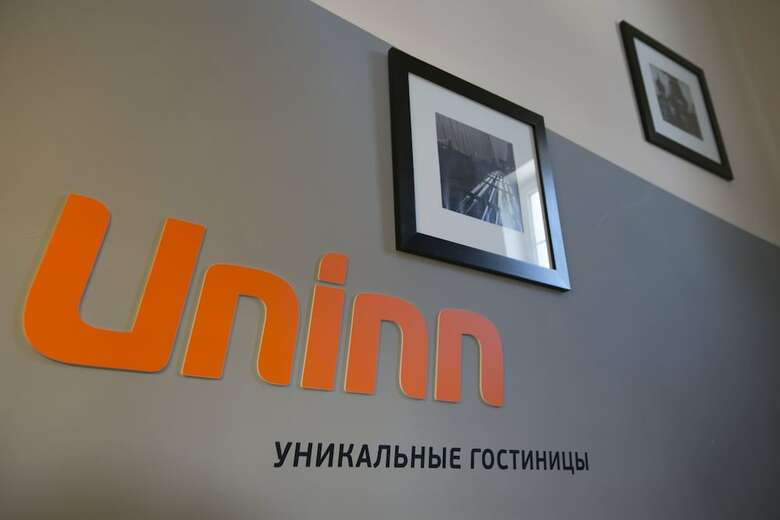 Hotel Antis House Uninn
