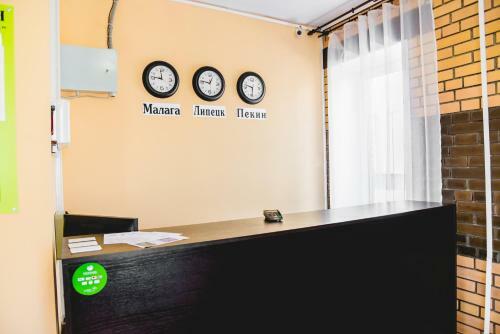 Hotel ???????? ??? ??????? ??????