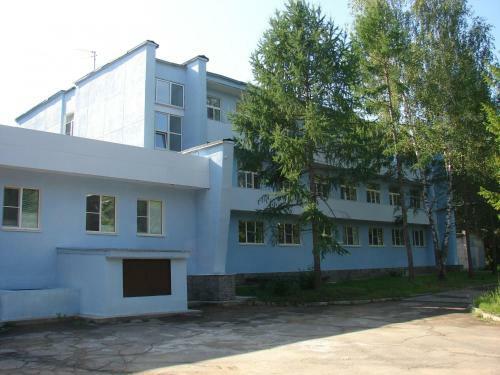 Sanatory-profilaktory Kostromskoi Gres