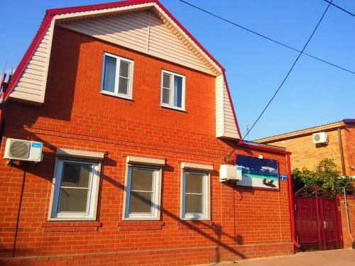 Posada U Azovskovo Morya Mini-hotel