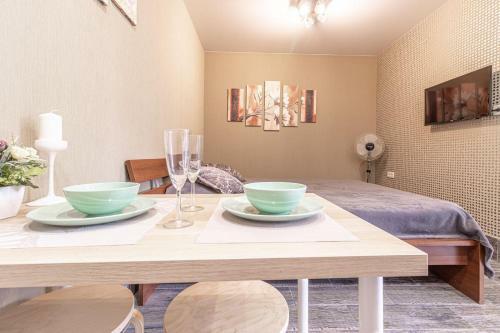 Apartamento Kstovo Residence