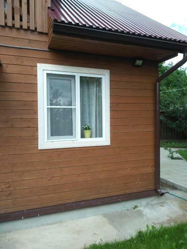 Hostal Guest House Chibis