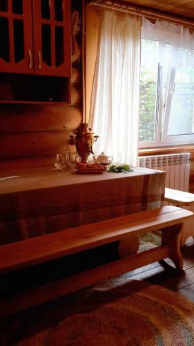 Hostal Guest House Chibis