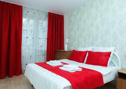 Apartamento Five Stars Green City