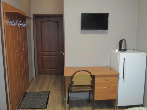 Hostal Guest House Uyut