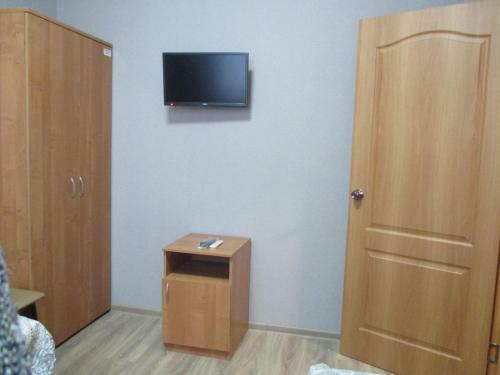 Hostal Guest House Uyut