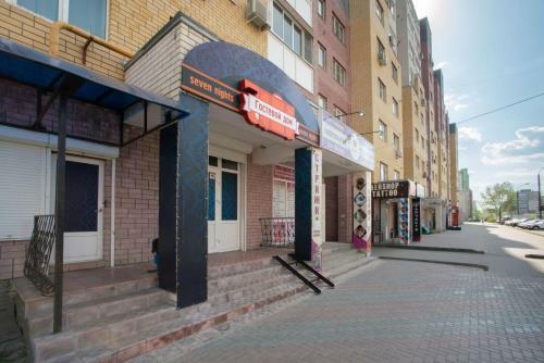 Hostal ???????? ??? Seven Nights