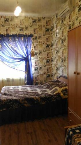 Hostal Guest House Turist