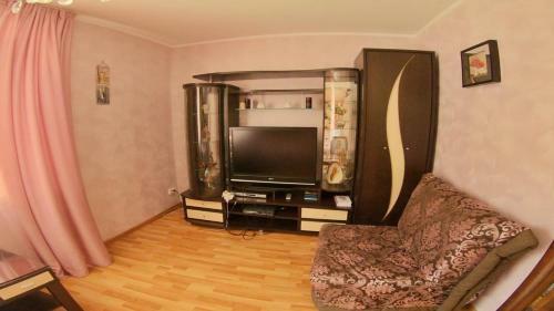 Hostal Guest House Apelsinka