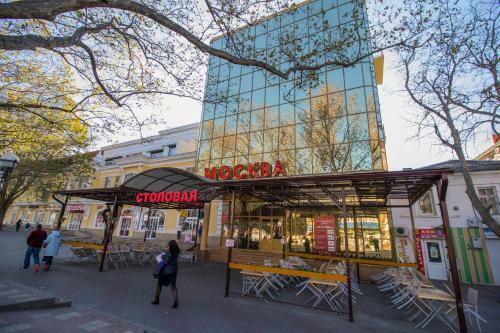 Hotel Moskva