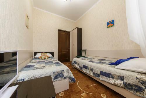 Hostal Chelsi Hotel